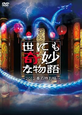 爱闪亮
