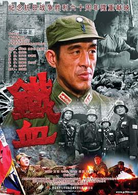 《禁忌:禁止的爱》