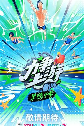 模特歌词