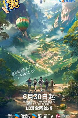 金鸡1