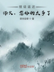 诸神的黄昏