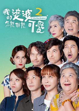 周处除三害资源