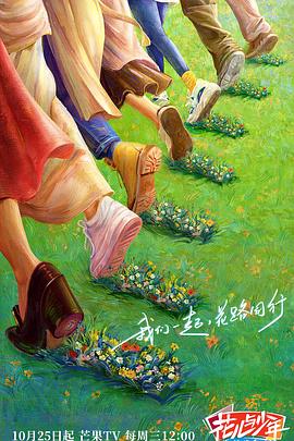 性感电影
