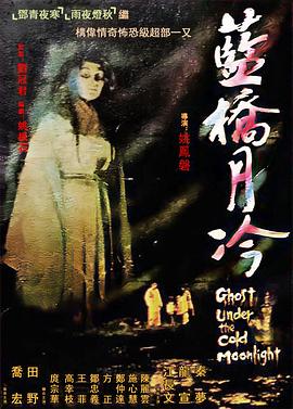 脱口秀大会第四季