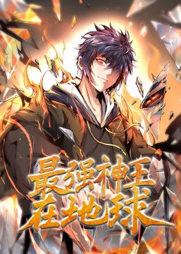 水岛宏